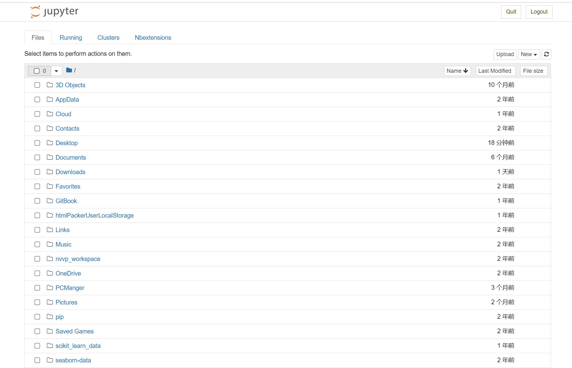 image-20230301153329882