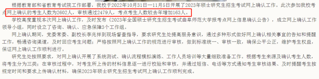 650788adeac960f8ff8a539b1bbb9a0d.png