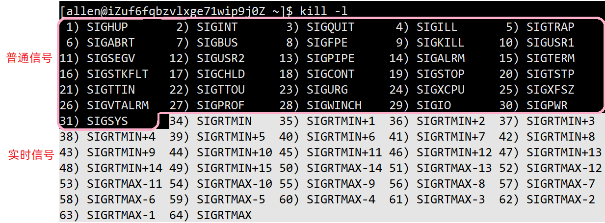 image-20220710162405395