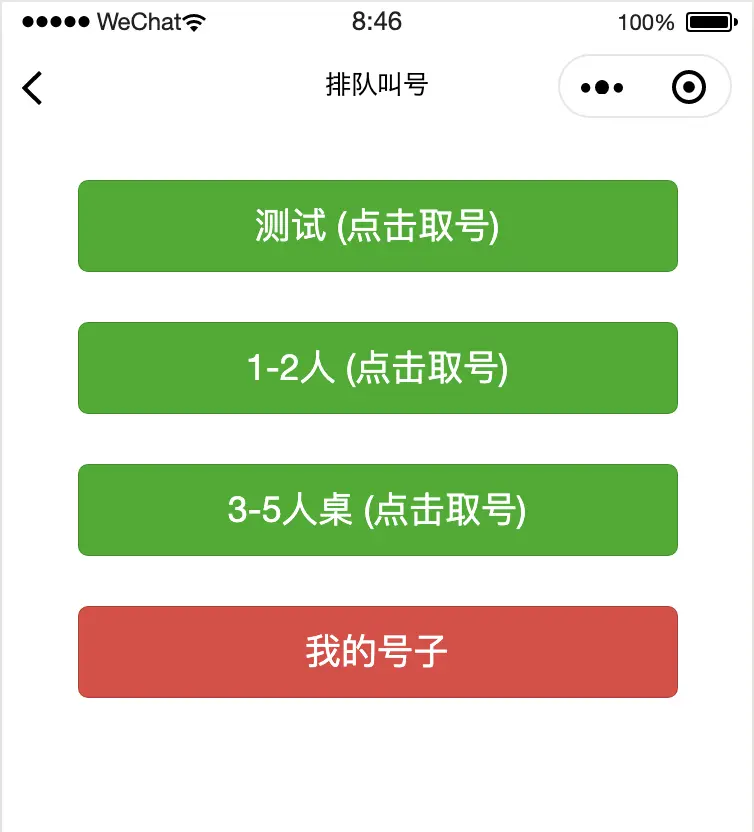 13379300-98b8fcf4787708c6.png
