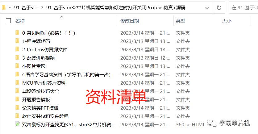 b86ee984b56dfc54e4655baa4f3c3faf.png