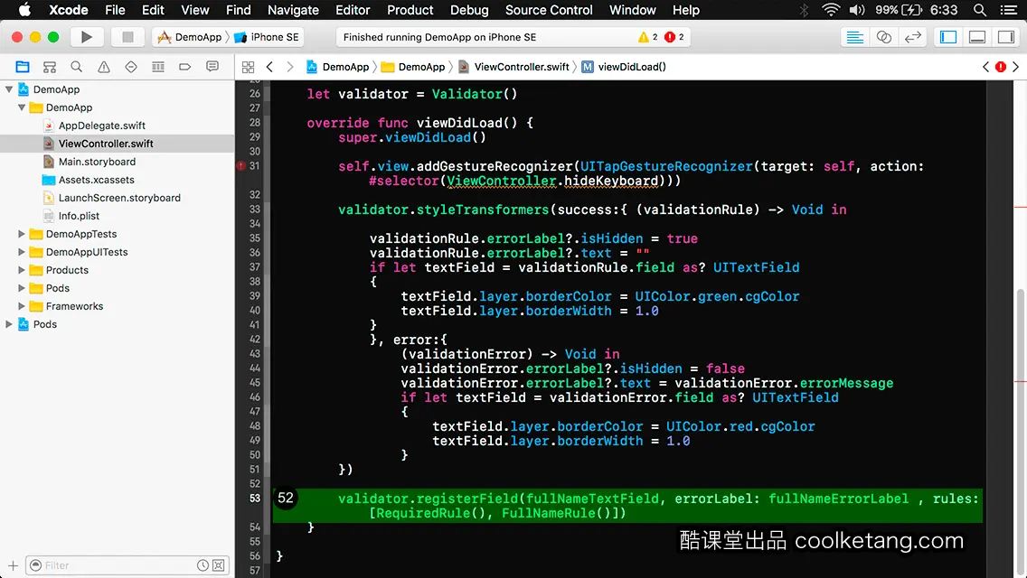 iOS开发中的神兵利器