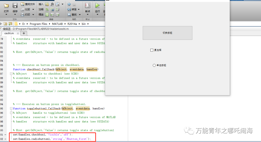 ede3b1cd579a2cf4867954b1690b0a3f.png