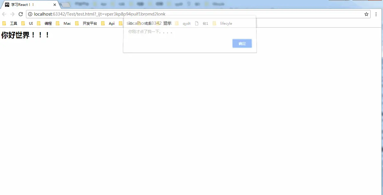 3110861-82d50231917cdb3a.gif