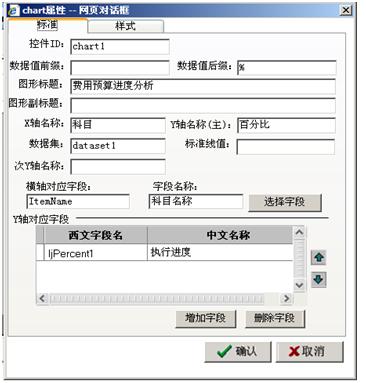 2011052908535675.jpg