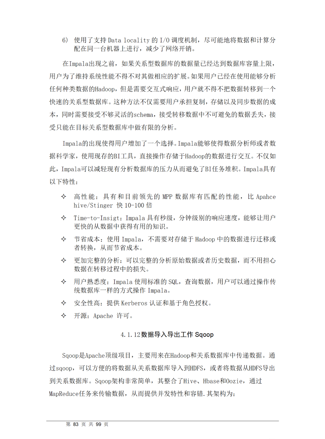 434f7113418aa76b3337bc2a064a3958.png