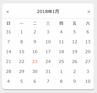 937605-20180123170539928-1945117774.png