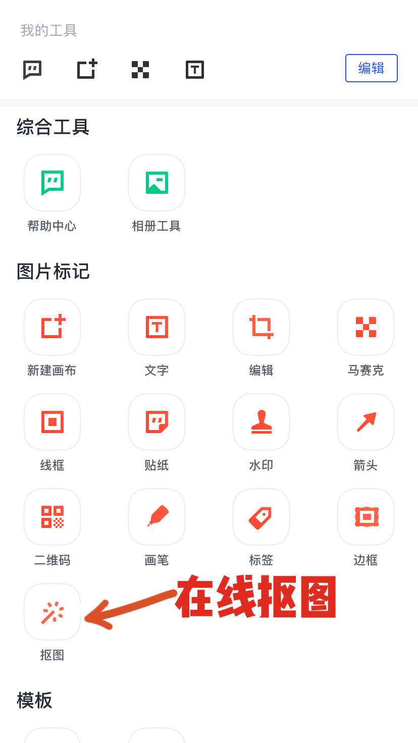2906c65345c9a06583ba6d827fcc6b02.png