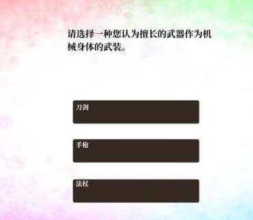 605f8f9dc382f9bdb148b87c7bc1b375.png