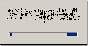 截图18