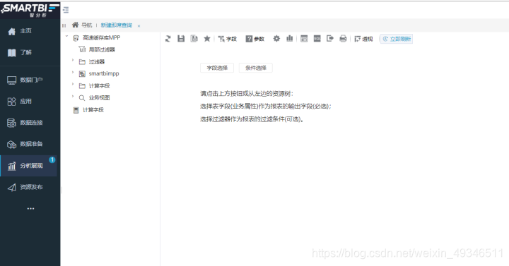 欧里库吉以后太过分.png