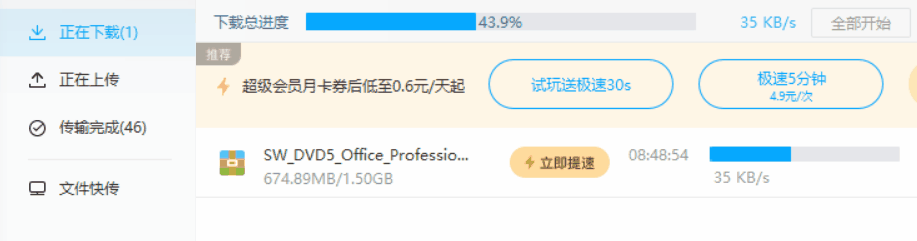 56d4fb401bcd6e7ea1d6ef60bc6d842d.gif