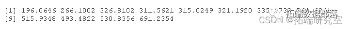 0c34ea65fc9dc32df2a3d30eba6a0611.png