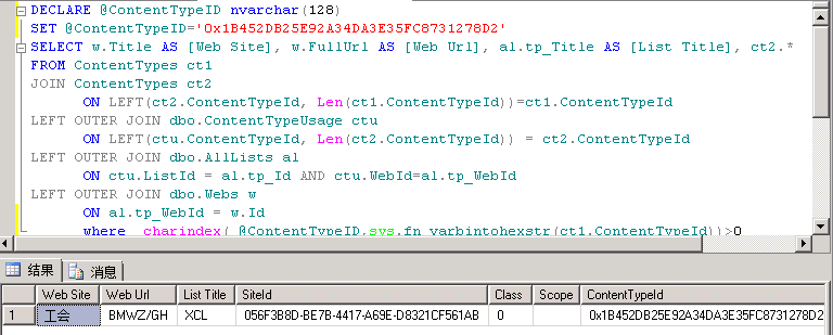 26212155-ca385367a5634c80a778488f72b73526.png