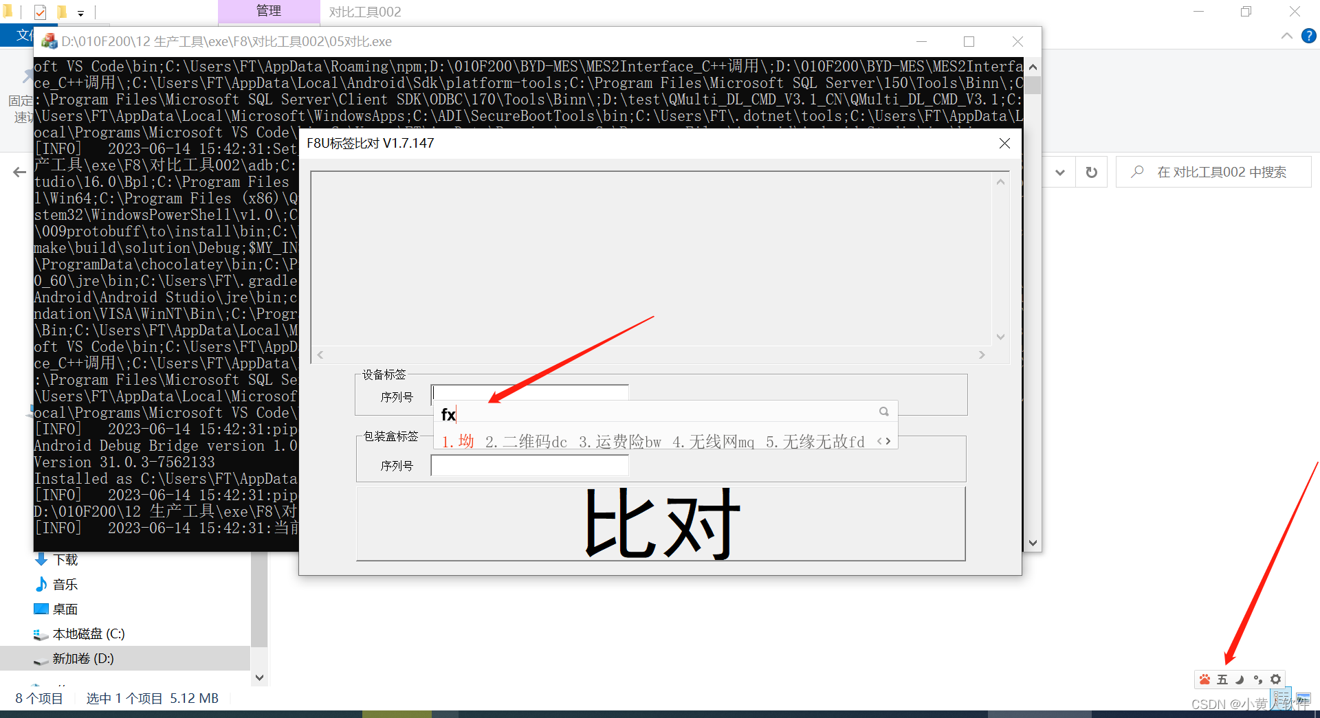 06697e5e25809188af1fa0461d0a68f6.png