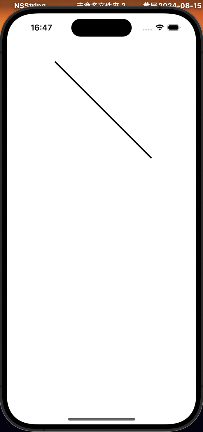 image-20240820164812659