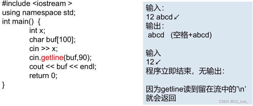 [外链图片转存失败,源站可能有防盗链机制,建议将图片保存下来直接上传(img-BnRTYRsd-1666238174600)(C++ 面向对象程序设计.assets/image-20221015150645141.png)]