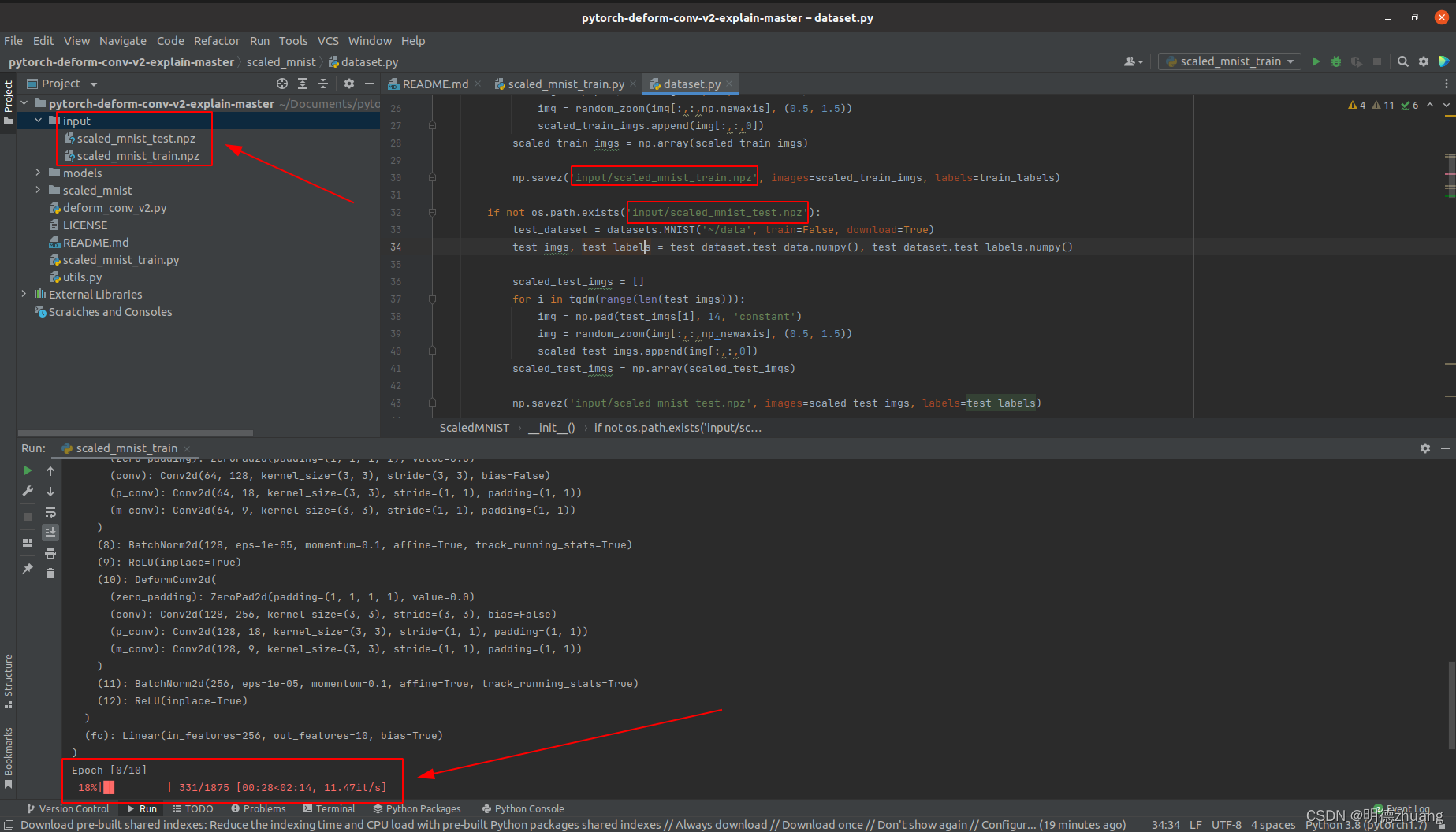 DCN实验，有个报错“FileNotFoundError: [Errno 2] No such file or directory ...