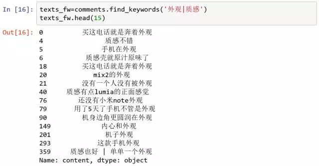 ?wx_fmt=jpeg&tp=webp&wxfrom=5&wx_lazy=1