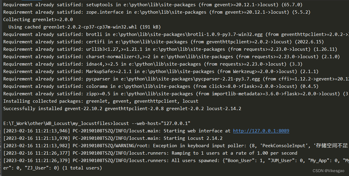 Locust初次体验【解决webUI没数据】_locust peekconsoleinput 存储空间不足-CSDN博客