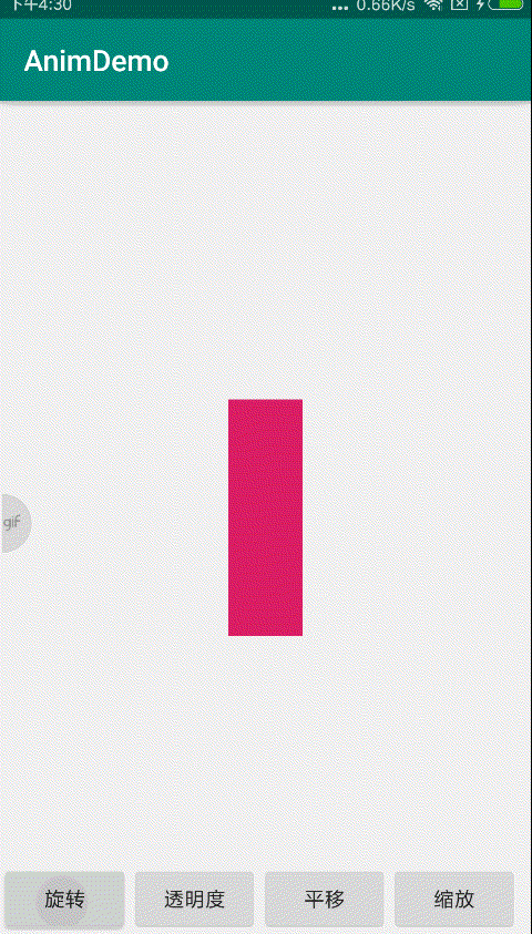 20181224_163057.gif