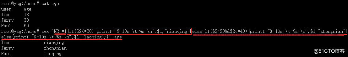 Linux常用命令——awk