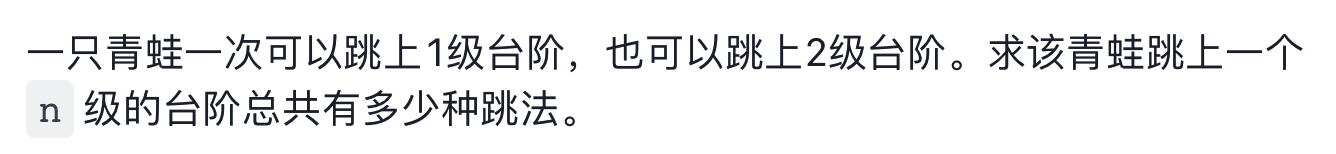 [外链图片转存失败,源站可能有防盗链机制,建议将图片保存下来直接上传(img-ncmzsQv2-1641556661133)(/Users/wuxiaobo/Library/Application Support/typora-user-images/image-20211225125420548.png)]