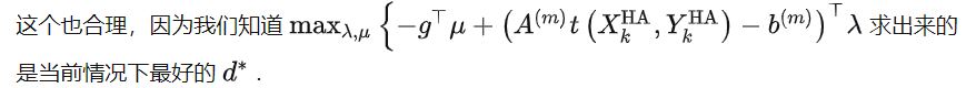 63b88bb51f59a593274a405b85d5833f.png