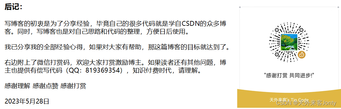 MATLAB Latex中如何实现换行_matlab里ylabel换行-CSDN博客