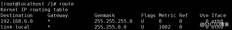 VMware仅主机网络联网设置