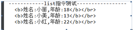 1226198-20181028195927768-800955732.png
