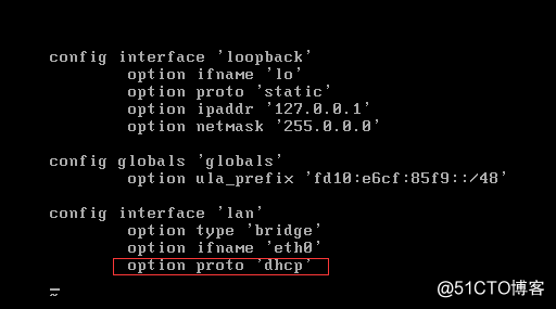 Openwrt软路由在Vmware环境的搭建
