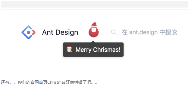 139239-20181226090525248-1632971906.png