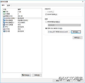 Cs6/7笔记01.5、安装Centos6、7