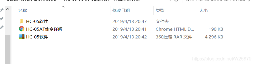 资料截图