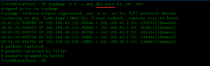 tcpdump 命令的个常用选项：一tcpdump 命令的个常用选项：一