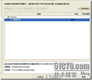 clip_p_w_picpath024
