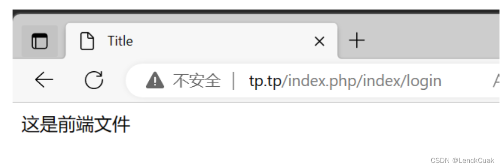 [外链图片转存失败,源站可能有防盗链机制,建议将图片保存下来直接上传(img-kuBdmPJJ-1685785920772)(C:\Users\Administrator\Desktop\ThinkPHP6\image-20230530185530456.png)]