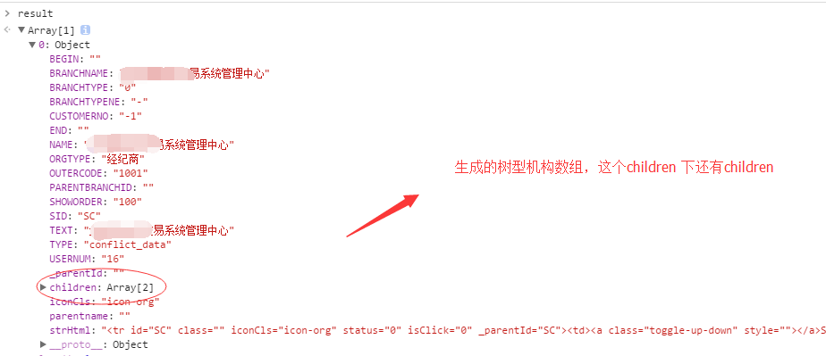img_c9f1d196505d4f86c37cef765b159221.png