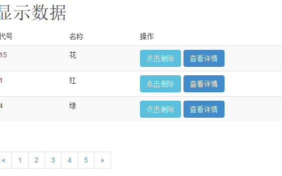 25cf20ae722127cac858790e164c952b.png