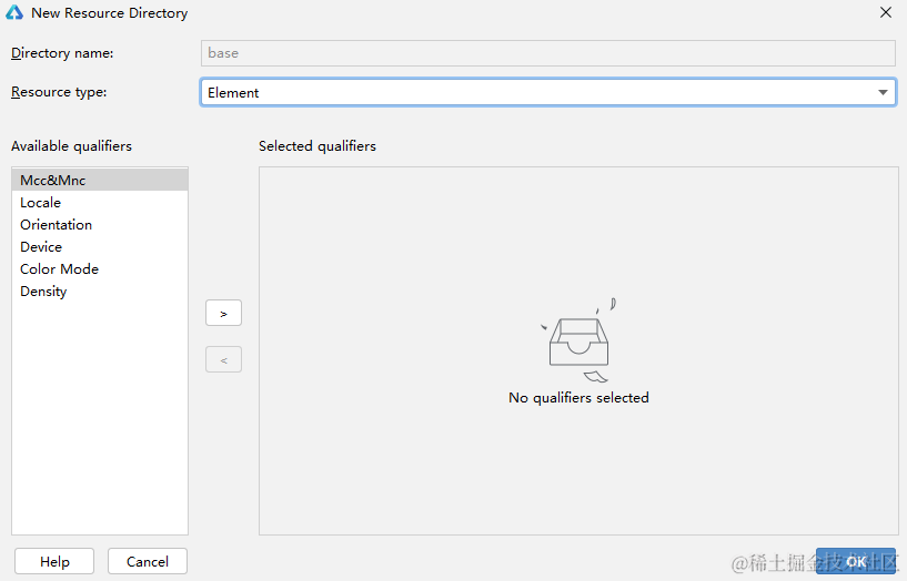 create-resource-file-2