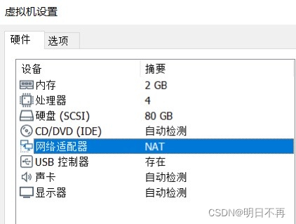 watermark,type_d3F5LXplbmhlaQ,shadow_50,text_Q1NETkDmmI7ml6XkuI3lho0,size_15,color_FFFFFF,t_70,g_se,x_16