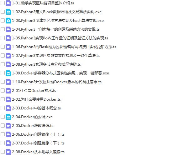 04bca989ad60ae276826d120ca558161.png https://i-blog.csdnimg.cn/blog_migrate/0691b889caaa6d8d2f0af96eedbf0a3b.jpeg