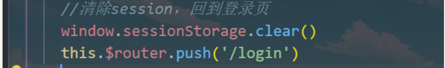 主要功能[外链图片转存失败,源站可能有防盗链机制,建议将图片保存下来直接上传(img-fXr0lRe0-1615343295814)(C:\Users\87613\AppData\Roaming\Typora\typora-user-images\image-20210128161341264.png)]