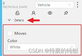 1.2.CVAT标注界面介绍_cvat标注工具-CSDN博客