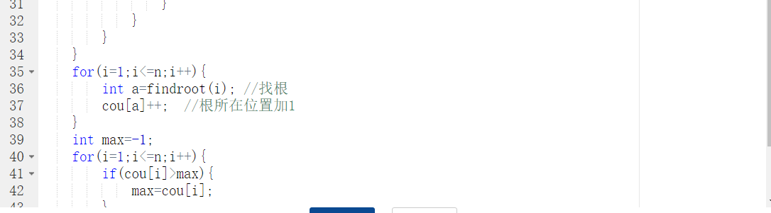 1233822-20180505163219742-72758106.png