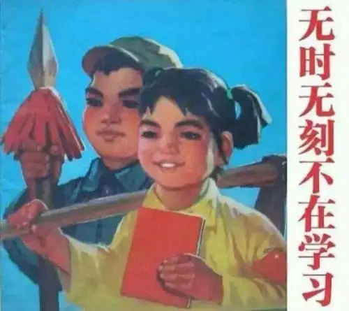 13894260-510f164a1389128f