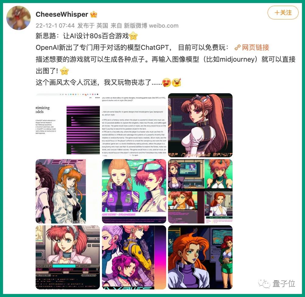 5c27c0332b04b3143caa641ab7df89a7.jpeg