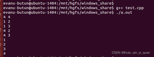 watermark,type_d3F5LXplbmhlaQ,shadow_50,text_Q1NETiBARXZhbl9xaW5feWlfcXVhbg==,size_13,color_FFFFFF,t_70,g_se,x_16