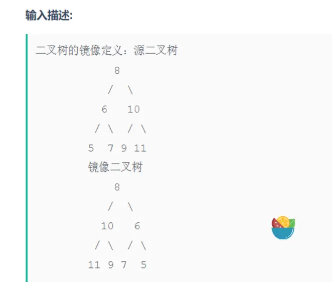 10004286-ea2ad9f076375772.png
